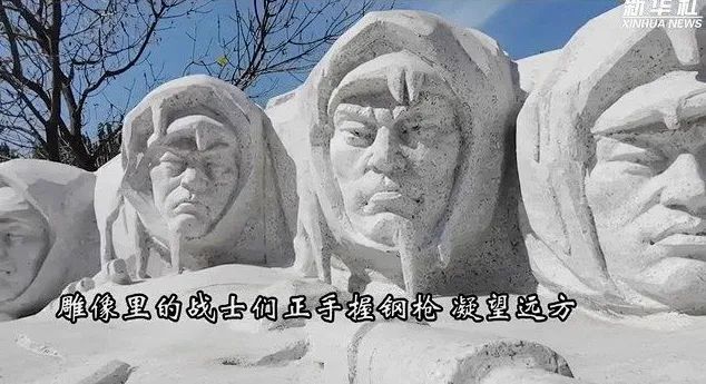 诗歌欣赏在铁的弯曲里兼怀长津湖冰雕连