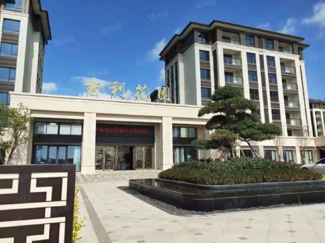 台州头门港经济开发区高质量建设共同富裕示范区回眸与展望