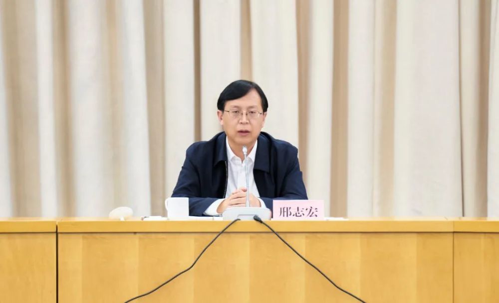 市委副书记,市长邢志宏强调,各地各部门要坚决把思想