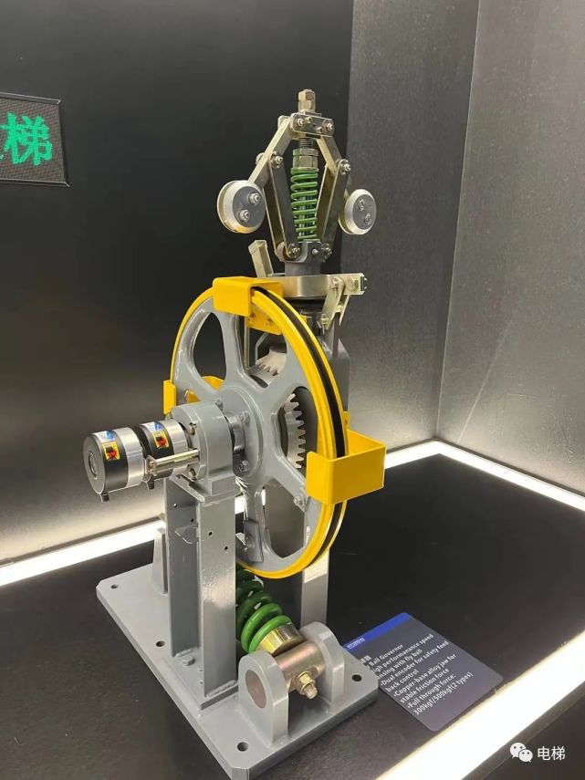 现代电梯的高速梯限速器