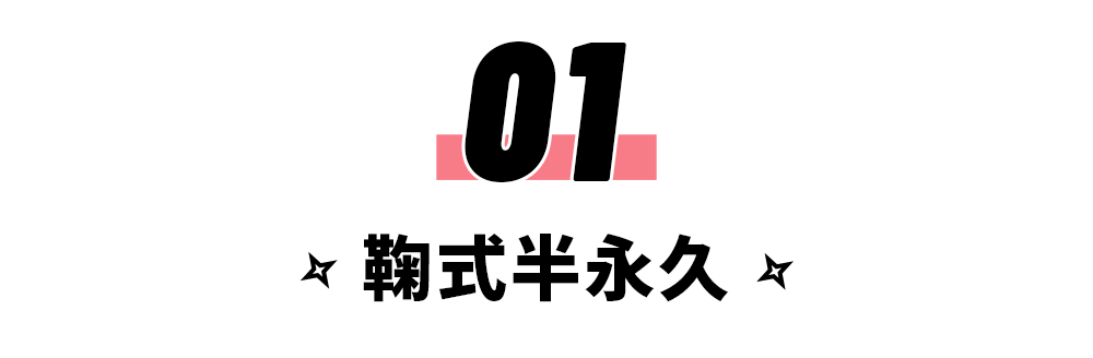 鞠婧祎，被美貌耽误了演技高一年级上册生物书电子课本