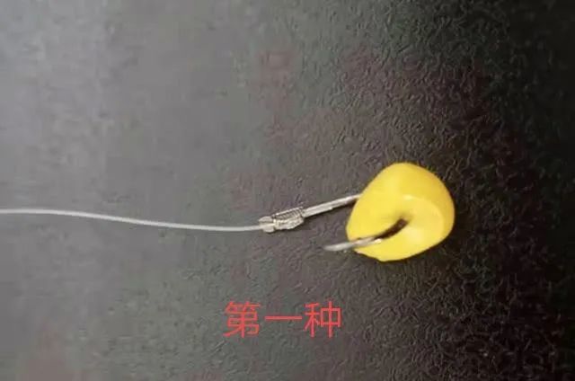 在此咱们就聊一下:最常见的7种玉米挂钩方式,哪种常跑鱼,哪种最好用!
