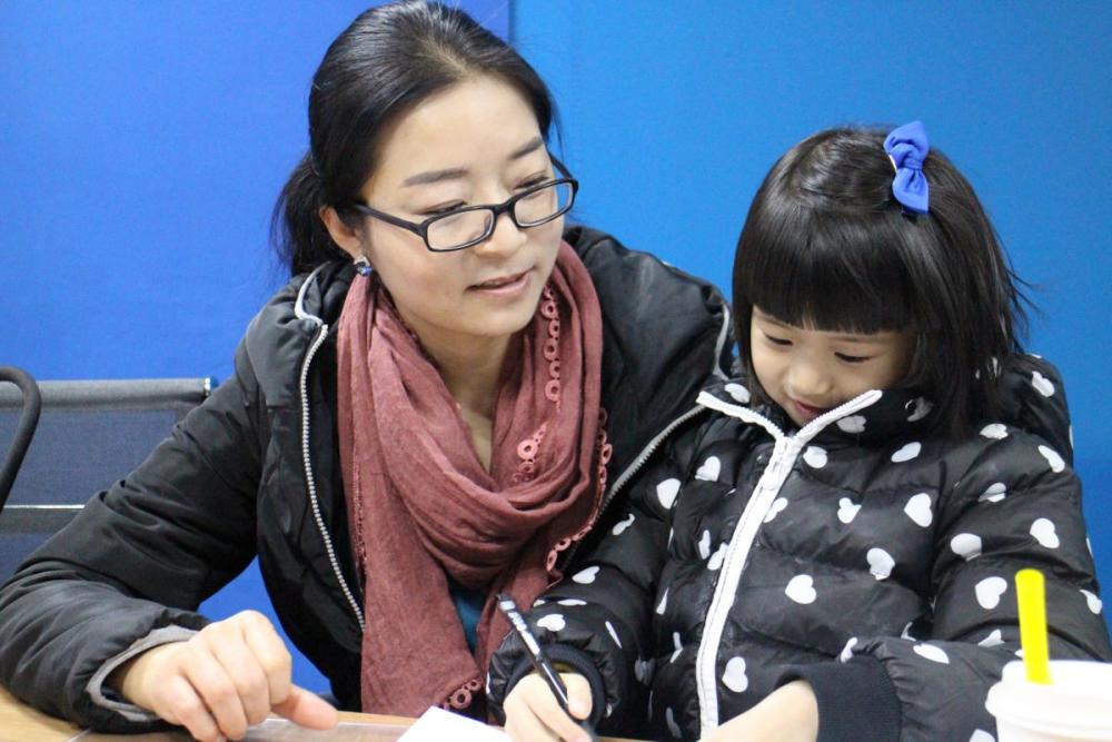 李尚荣Seo 腾讯网