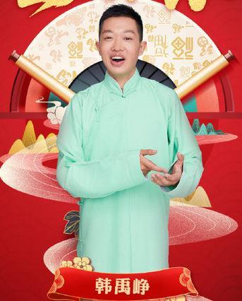 他的噩耗是在知名相声演员韩硕发文哀悼曝光,而且师父赵立同的哀悼文