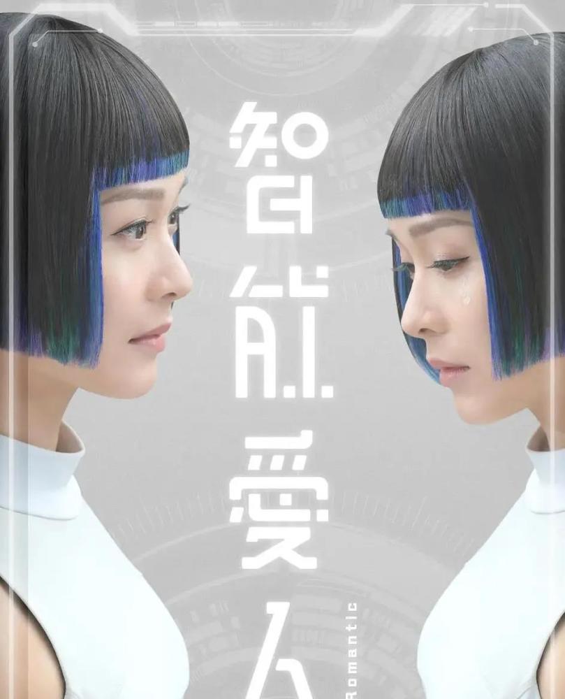 tvb视后五大热门人选很有可能出一位新视后