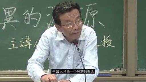 他自己的孩子考个"二本",而作为名校教授,人家却事事都"领先"于他.