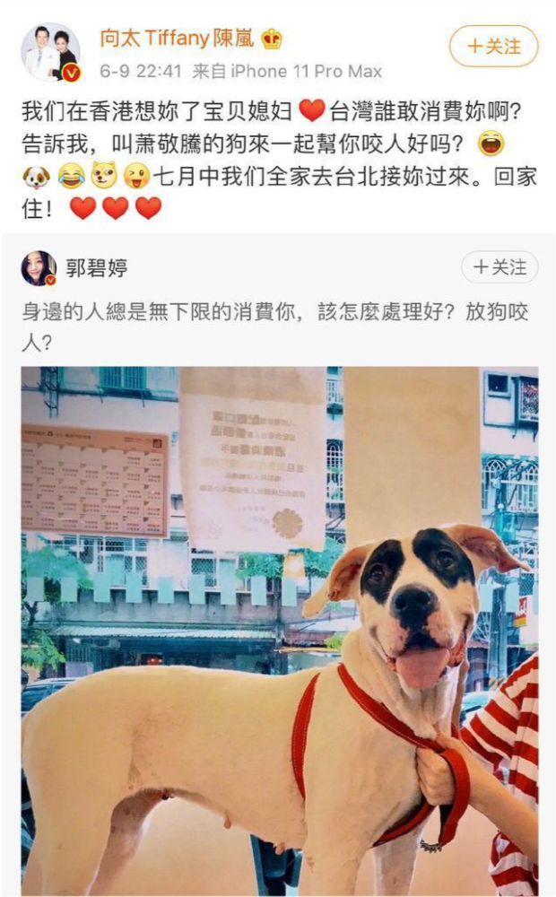 CBA執法暴露大問題！教練大鬧賽場沖入場內質疑裁判經緯娛樂平臺登陸地址