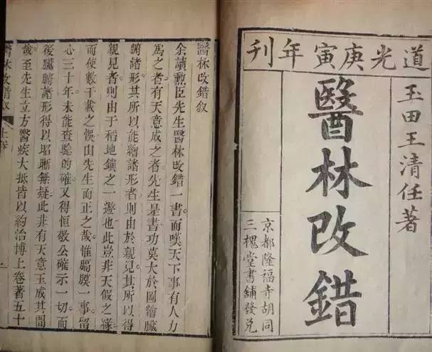 瞀闷 腾讯网