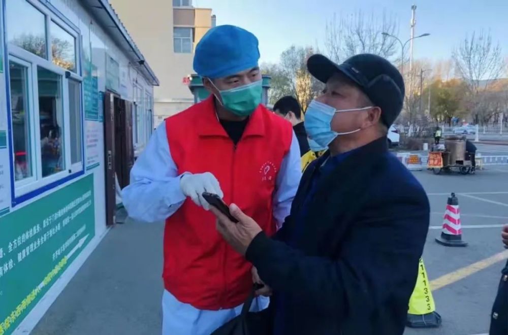 全民战"疫"丨一颗心,温暖一座城