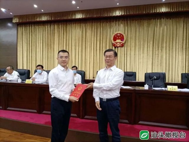 王雪竹任汕头市人民政府副市长王福友任汕头市监察委员会副主任