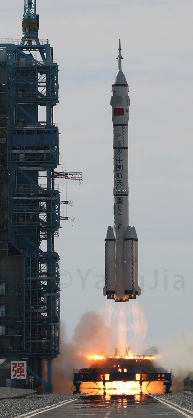 关注发射神舟十三号的火箭二级残骸轨道参数公布