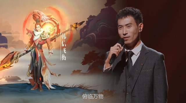 王者荣耀春节系列皮肤背后的配音演员揭秘你最喜欢谁的配音呢