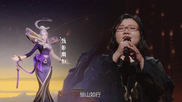 王者荣耀配音演员照片图片