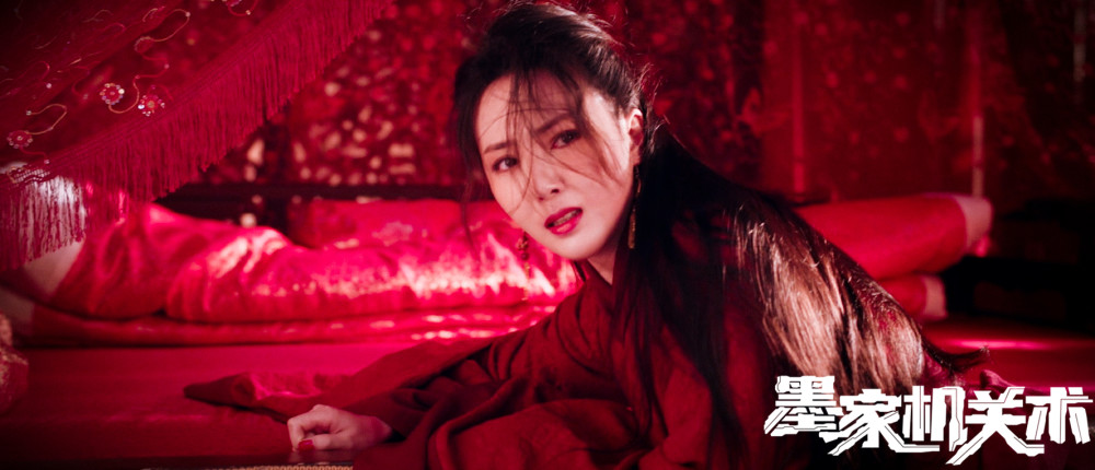 墨家机关术为寻找神秘的墨家至宝从而上演一场扣人心弦的密室生死逃亡