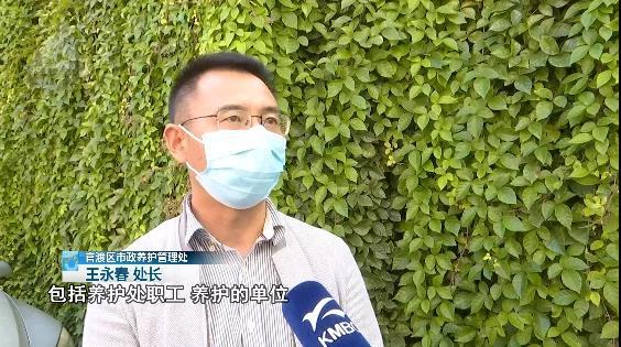 天降水泥块砸晕司机高架桥管养单位表态