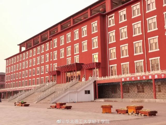 你看,华北理工大学轻工学院,秋意正浓!