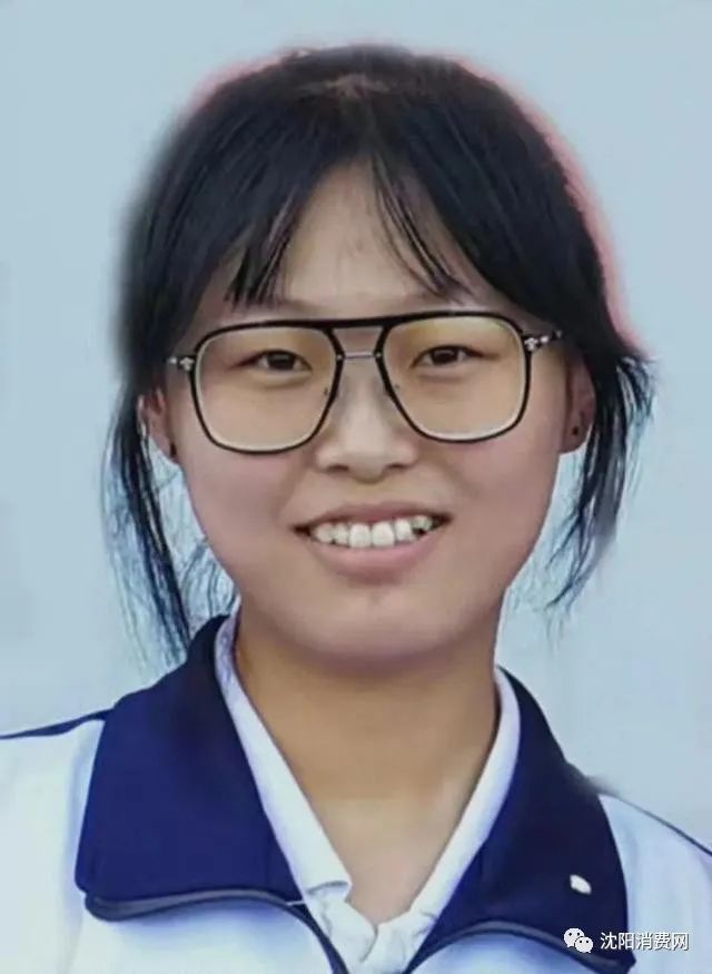 寻人启事!沈阳高三女生在蒲河大桥附近失踪