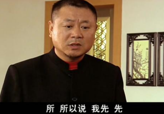 《马大帅》花絮，吴总的手替是赵本山，范伟说“铁而不合”时笑场_腾讯新闻