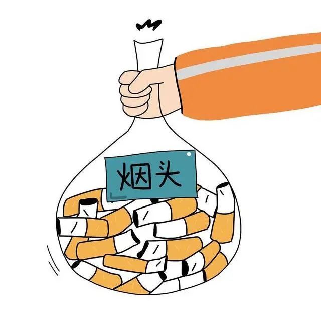 所有人,烟头换鸡蛋,速来参加!_腾讯新闻