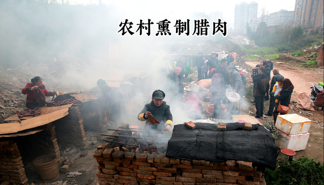 网上廉价的"烟熏腊肉",你还想吃吗?