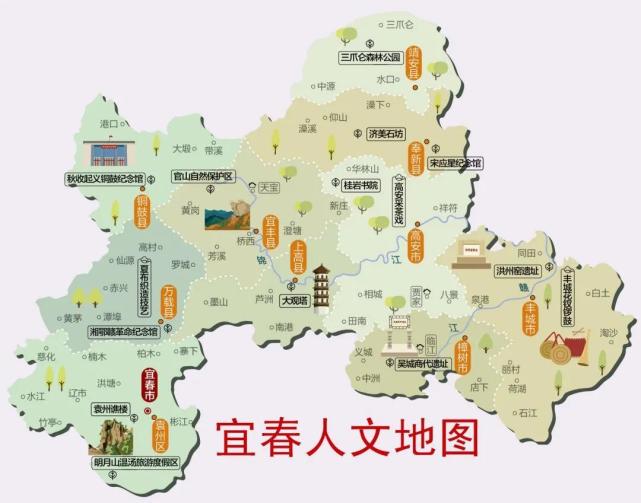铜鼓县人口图片