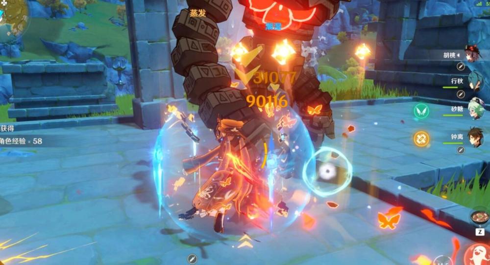 sensortower公布q3美国手游市场数据米哈游原神破纪录