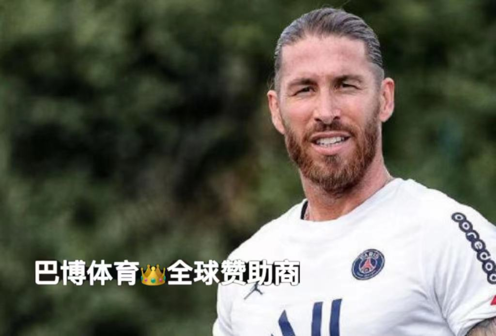 大巴黎 世界杯法甲赛事 加盟四个月一场未上 皇马放弃是明智巴黎成冤大头