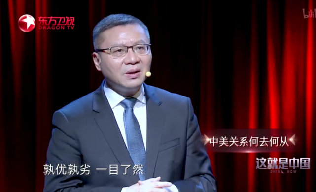 国外硕士论文研究起了张维为和《这就是中国》：理解中国的意识形态话语越来越重要_腾讯新闻