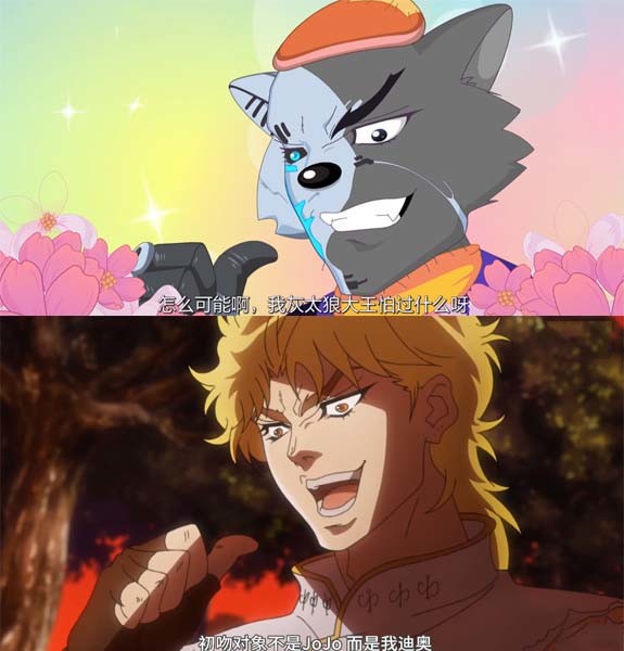 三:jojo的名场面在剔博士发现影子清醒过来的时候,被关在一旁的懒羊羊