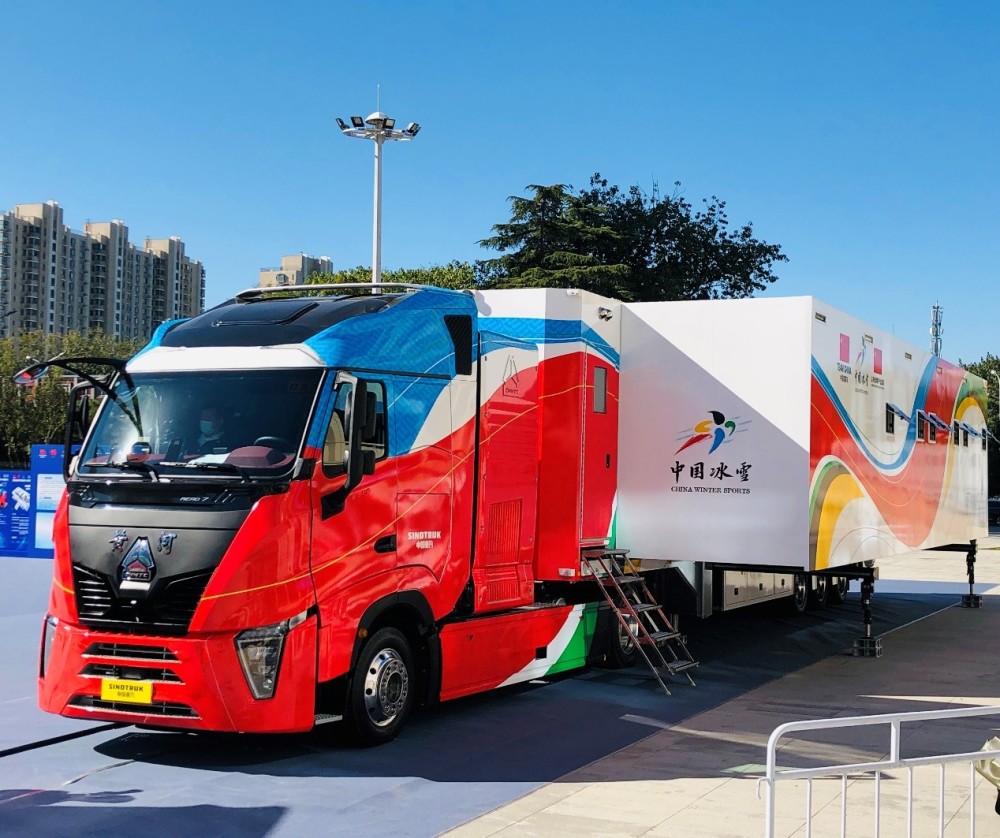 中国首创 世界一流 完全国产 我国首辆智能雪蜡车正式服务北京 全网搜 中国首创 世界一流 完全国产 我国首辆智能雪蜡车正式服务北京 全网搜