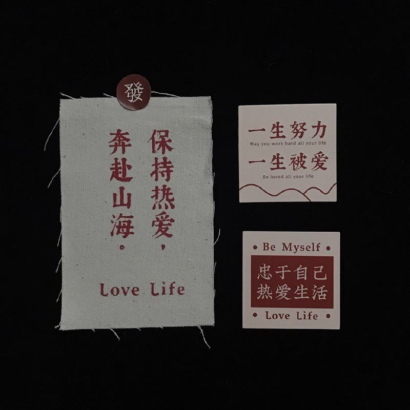 全部整理自微信公众号:白白潮图