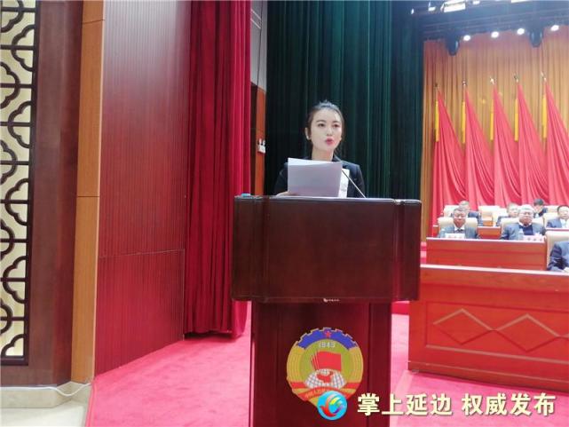 晨报快讯杨丽娜荣获2021年全国农村创业创新优秀带头人称号