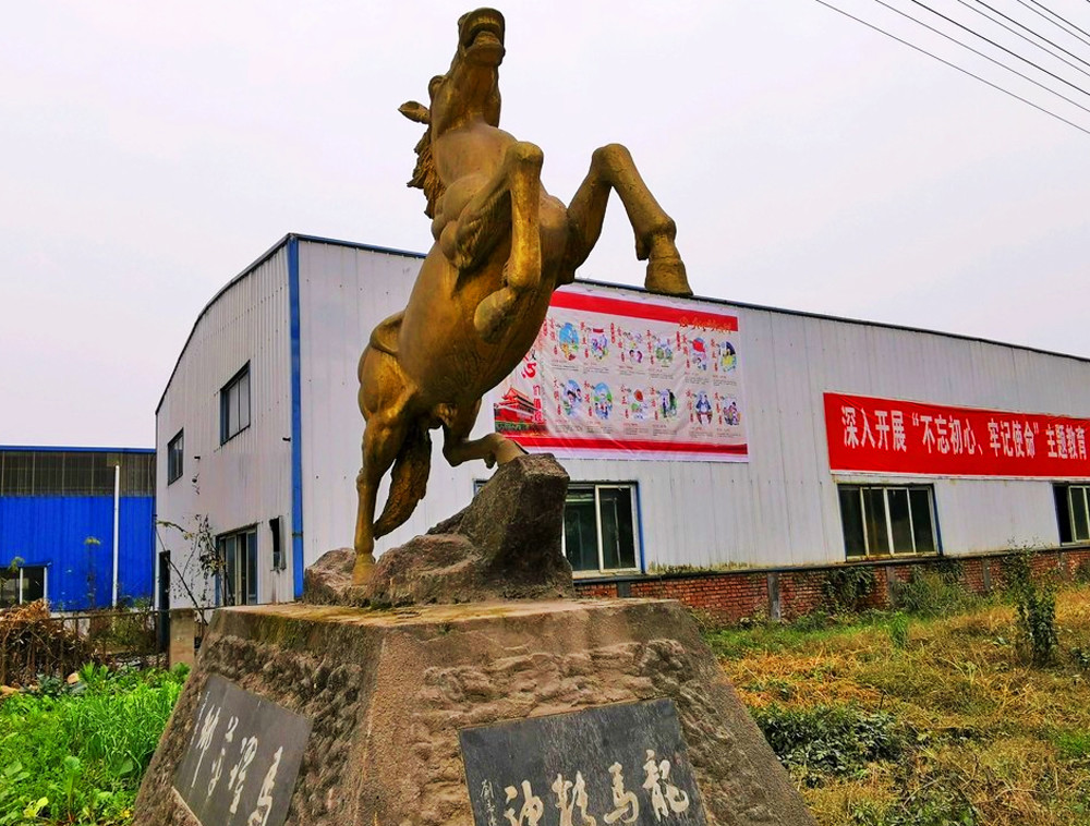 遂宁市人口_2021下半年遂宁市市属事业单位考试招聘工作人员政策性加分公示
