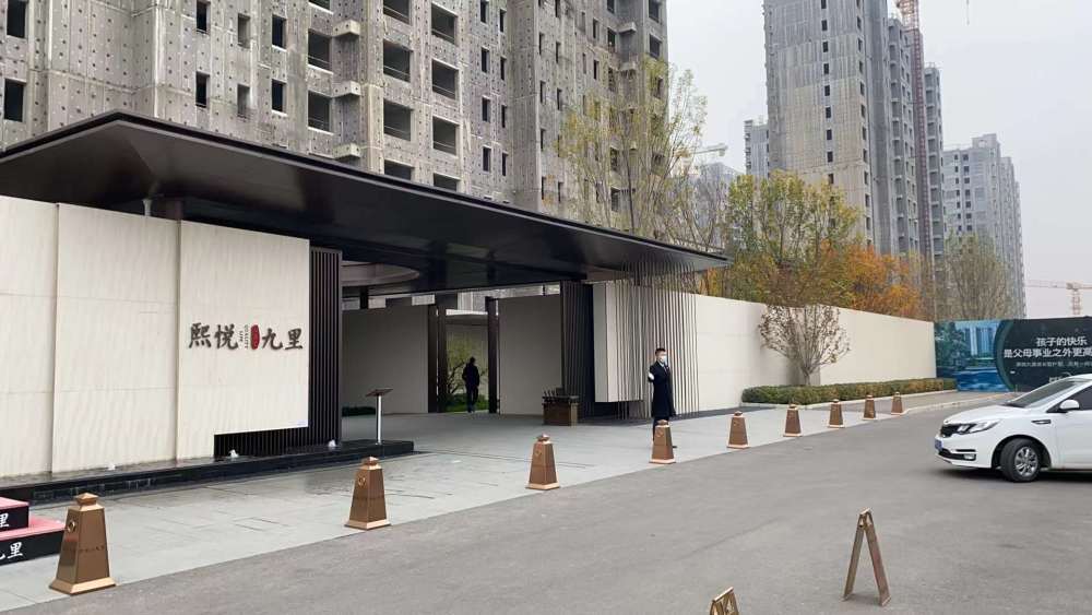 保定楼市实用的六条购房建议,送给首次购房的小白