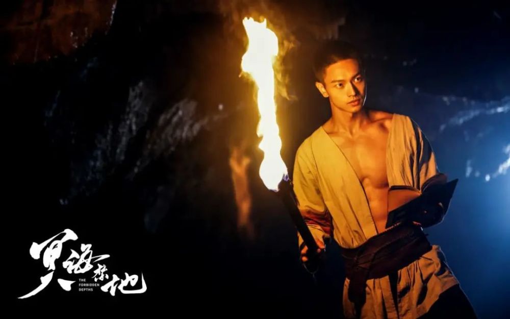 海洋探险电影冥海禁地神秘的海底城与海洋传说又将掀起海上世界的多少