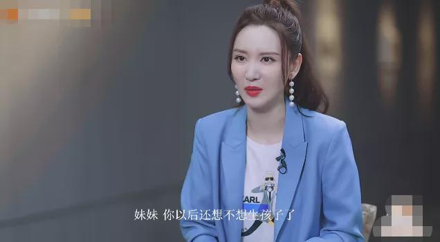 从女演员到女老板，张萌的野心到底有多大？