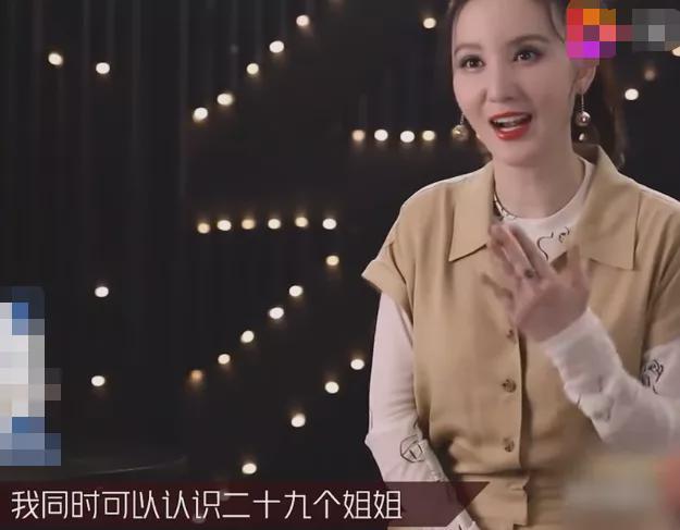 从女演员到女老板，张萌的野心到底有多大？