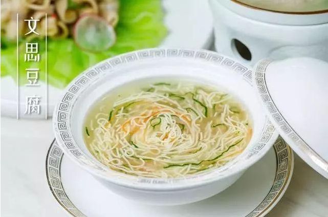 精选7道风雅的文人菜品,感受中华佳肴的意境之美|文思豆腐|淮扬菜
