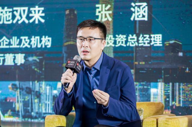 绿融投资总经理张涵:绿色认证可以鉴别项目到底绿不绿,绿色程度如何