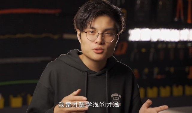 用2个月做一把武器引来央视报道的b站神级up主被难住了