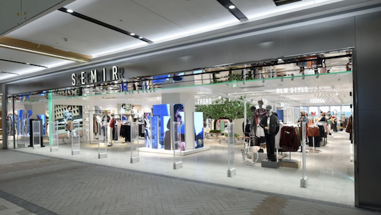 森马服饰前三季度营收突破100亿