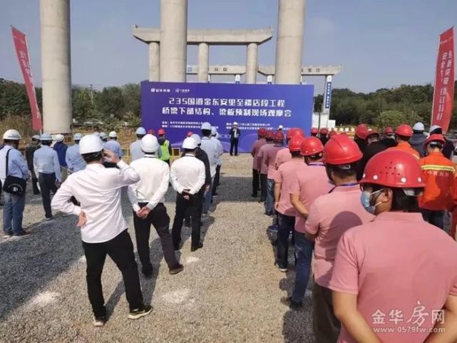 投资5953亿2023年建成将来金华市区至义乌只需20分钟