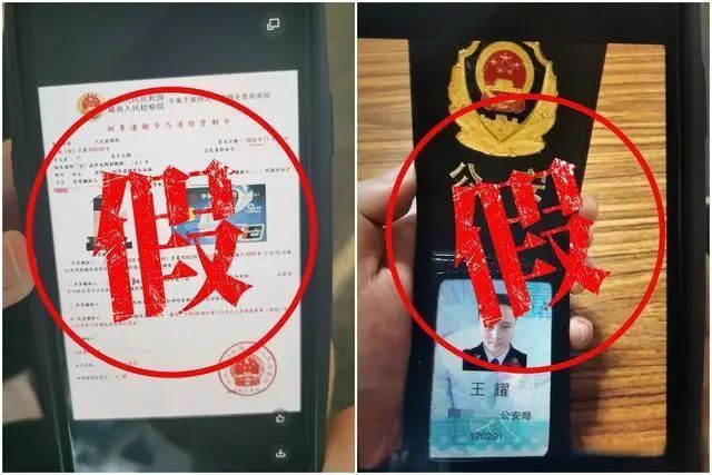 腾讯内容开放平台