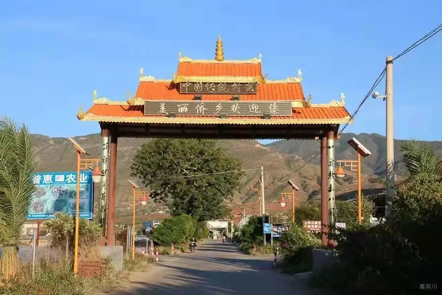 【民族团结】开演!修缮一新的"迎侨堂"迎来首场演出