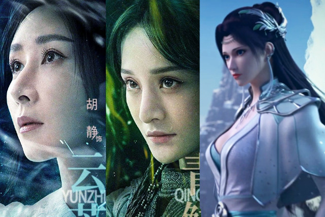 斗破苍穹中字已更新完整版视频手机在线观看在线直播西瓜免费播放