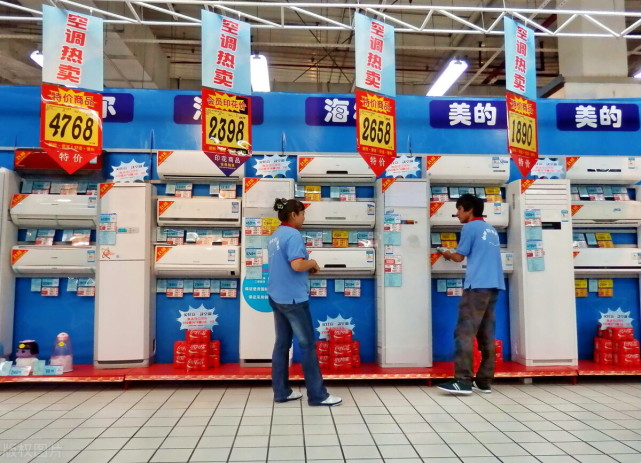 预算2500元,如何选购空调?来听听空调售货员说的大实话