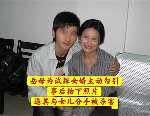 翌日清晨,闫卓清醒过来,发现自己浑身赤裸,还和陈海燕躺在一起,回想起