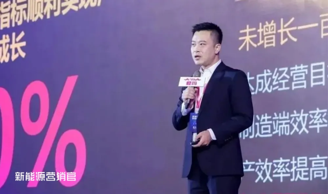 爱玛总经理任勇年薪469万仅上任3个月辞职爱玛6大危险信号