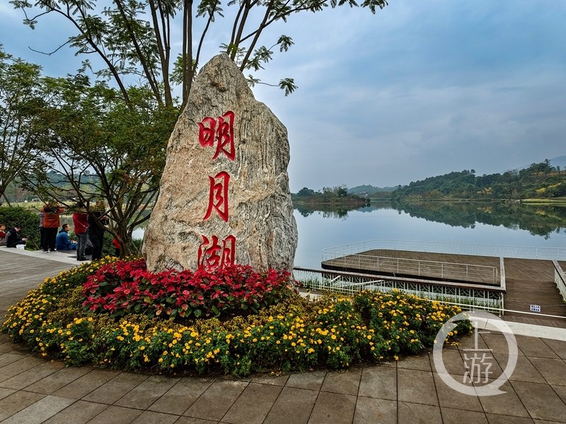 两江新区明月湖景区图片