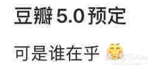 網友票選《哥哥》的無效參賽者，前三名各有槽點，張云龍高票領先香港泛民派